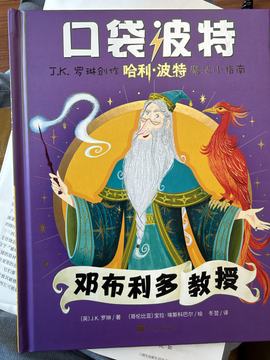 记录照片